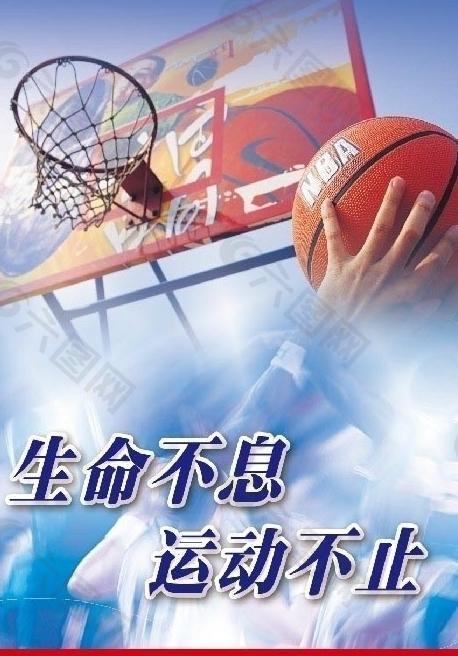 有一个术语